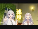 【ソフトウェアトーク劇場】連絡