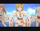 【0723】夏のbang!!