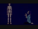 フォニイ - kafu [slowed + reverb]