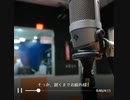 声劇「声優の娘から父へ」みゅー＆神野守