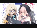 【ブルアカ】タイトルコール集【Titlecall Archive】