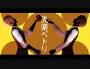 【㎜d】善悪の知識【ωrωrd】