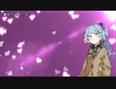 【歌うボイスロイド】愛のバクダン【琴葉葵】