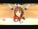 【春研】天海春香「shy→shining」トップ!クローバー