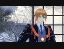 【MMD刀剣乱舞】なにやってもうまくいかない ＿山姥切国広
