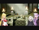 【オクトパストラベラー】ゆかりたちのオルステラ放浪記 Part24 -正道パーティー-【VOICEROID実況】