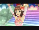 【春研】天海春香「Destiny」ラッピングマイハート