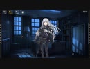 【ドルフロ】鏡像論e-47 囚人のジレンマⅠ【ストーリー】