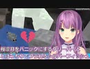 【にじさんじ】桜凛月をパニックにするクリーパーと、とばっちりでフラれるシルバーフィッシュ