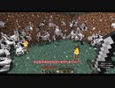 【Minecraft】雪に埋没するマインクラフターたち：Part5 カワハギ【ゆっくり実況】