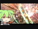 【GGST】ずんだ餅メンタルでギルティギア＃６【VOICEVOX実況】