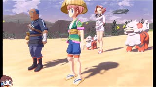 Pokémon LEGENDS アルセウス！その１７