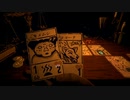 Inscription 実況プレイ part.8