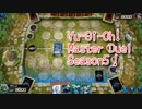 【Yu-Gi-Oh! Master Duel ランクマッチ】Season5、デスフェニ入り閃刀姫で頑張ります！VS 放置botで雑談！！【Season5 41戦目】