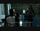 【Skyrim】マイペースなドラゴンボーン達と真夏のドーンガード戦記 #42【ゆっくり実況】