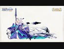 【FGOFes.2022 Aチームスペシャル】「Fate/Grand Order カルデア・ラジオ局 Plus」 【Fate/Grand Order 7周年記念】
