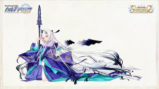 【FGOFes.2022 Aチームスペシャル】「Fate/Grand Order カルデア・ラジオ局 Plus」 【Fate/Grand Order 7周年記念】