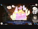 【マスターデュエル】アリミリののんびりデュエル　＃9（おジャマ）