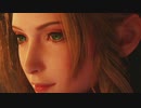 【アラフォーBBAと星の悲鳴】FF7リメイク 初見実況 part.46