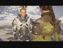 栄虎盛衰の　ＥＬＥＸ２　part61