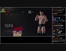 Part16/西部 バーチャルいいゲーマー VS Red Dead Redemption 2 馬車つっかえ編その2【生放送ｱｰｶｲﾌﾞ視聴者投稿】