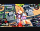 履物のEXVS2XB　170足目   シナンジュ