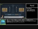 【解説付き】Newポケモンスナップ ハイスコアレポートpart2