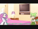 デリ〇ル呼んだずんだもん