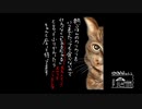 【第32回】小旅行②とお留守番犬とレゴとちゅるちゅる