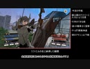 ファイアーエムブレム風花雪月回避回復縛りPart26【黒鷲ルナクラ】
