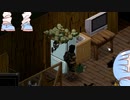 【Project Zomboid】初見っぽいど #25