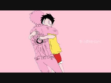 かいぞくらりん