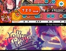 【創作譜面 配布あり】I'm Your Treasure Box