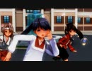【COM3D2】鳳翔と龍驤と瑞鳳でCandy Girl