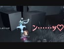 【第五人格】救助Sランカー&センシティブ心眼、絆の肉壁ダブルチェイス【双子ランクマ】