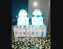 個人的に検証してみたい心霊観光地　定山渓大橋
