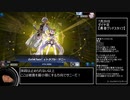 イビルツインに混沌が入ってるやん.EvilTwin5