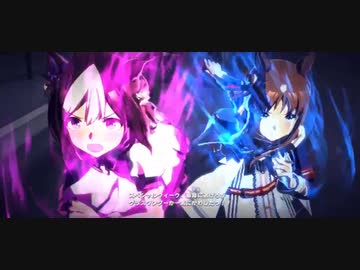 [ウマ娘MAD]スペちゃんの宝塚記念を頭文字Dにしてみた[ウマ娘×頭文字D]