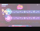 【Muse Dash】On And On!! 玄人☆７