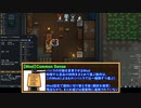 【Rimworld】Modでゴリ押すリムライフ　Part5後編「+チール姉さん」