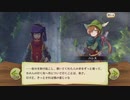 【ぼそぼそ実況】メルクストーリアを遊んでみた。【１４－４】