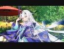 【FGO Fes.2022 Part5.5 特別ボイス】サーヴァントと巡る世界展 - ReCollection - Lostbelt No.5.5 【Fate/Grand Order 7周年記念】
