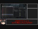 【Bloodborne】血晶石マラソン～貞子産濡血晶編～