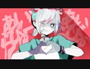 ゾンビ 歌いました 【招木ろせ】