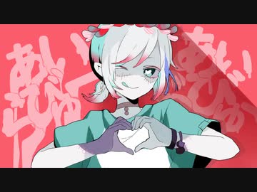ゾンビ 歌いました 【招木ろせ】