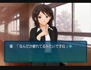 主婦がアマガミを初見実況プレイ part 28