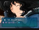 主婦がアマガミを初見実況プレイ part 31