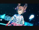 【MMD】ファル子で『CH4NGE』【ウマ娘】