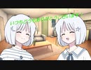 【COEIROINK】いつもありがとうの気持ち【ナコレコカナタ】