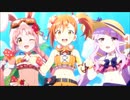【プリンセスコネクト！Re:Dive】リトル・サマー・メモリーズ オープニング